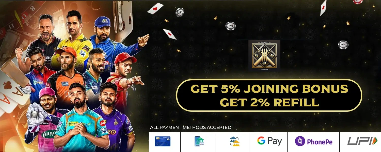 Get 5% Joining bonus at Online Cricket Id